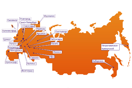 Региональная сеть Российского университета кооперации